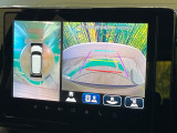 【全方位モニター用カメラ】専用のカメラにより、上から見下ろしたような視点で360度クルマの周囲を確認することができます☆死角部分も確認しやすく、狭い場所での切り返しや駐車もスムーズに行えます。
