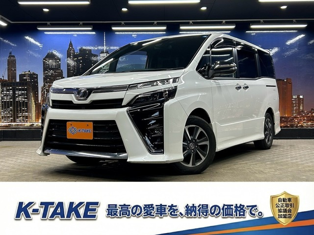 ヴォクシー 2.0 ZS 煌II トヨタセーフティ(禁煙車)(後期型)(両側パ