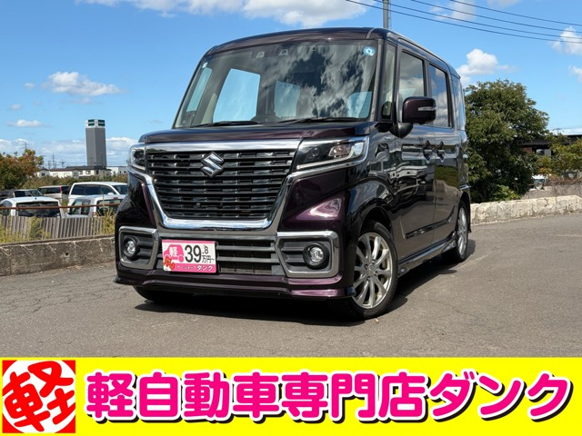 スペーシアカスタム ハイブリッド(HYBRID) GS 4WD