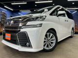 【検索用】認定中古車 中古車 大阪 兵庫 京都 関西中古車 大阪中古車 枚方市中古車 摂津市中古車 寝屋川市中古車 セダン ミニバン SUV GOONET カーセンサー メルカリ ヤフオク GOO-NET  U-CAR