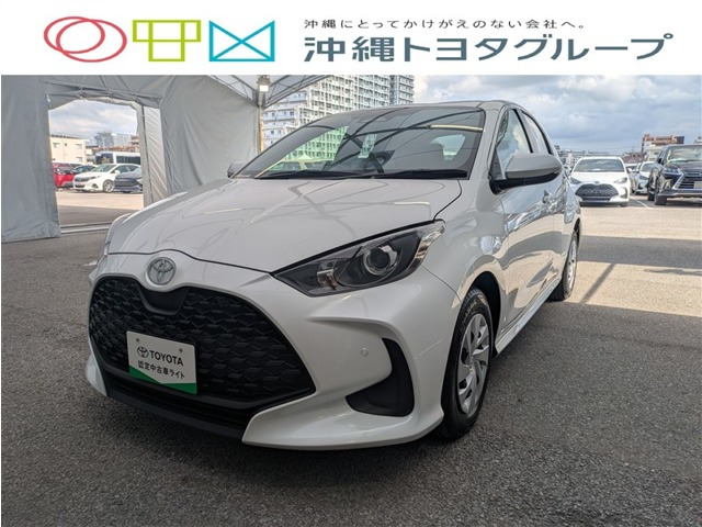 トヨタ ヤリス 
