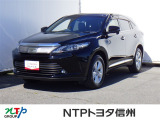 NTPトヨタ信州の物件詳細ページをご覧頂き誠にありがとうございます。お気軽にお問い合わせ下さい。