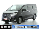 厳選されたトヨタ認定中古車のエスクァイアHEVです。環境にやさしく燃費性能も良いハイブリット車です。静かな走りによる快適な静粛性の室内を実感できます。