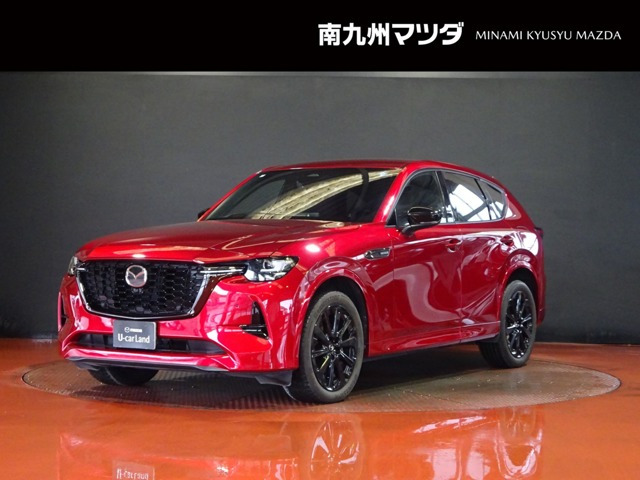 CX-60 3.3 XD ハイブリッド エクスクルーシブスポーツ ディーゼル 4WD