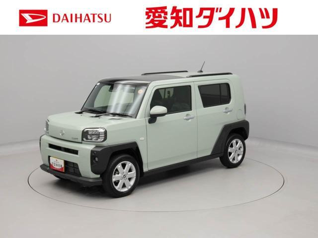 タフト G