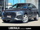 アウディ Q5スポーツバック 40 TDI クワトロ Sライン ディーゼル 4WD