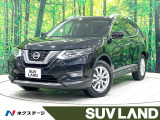 禁煙車 純正9型ナビ 全周囲カメラ フルセグ プロパイロット ETC