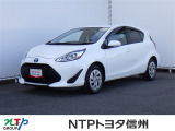 NTPトヨタ信州の物件詳細ページをご覧頂き誠にありがとうございます。お気軽にお問い合わせ下さい。