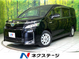 純正10型ナビ バックカメラ 後席モニター 衝突軽減 両側電動スライド