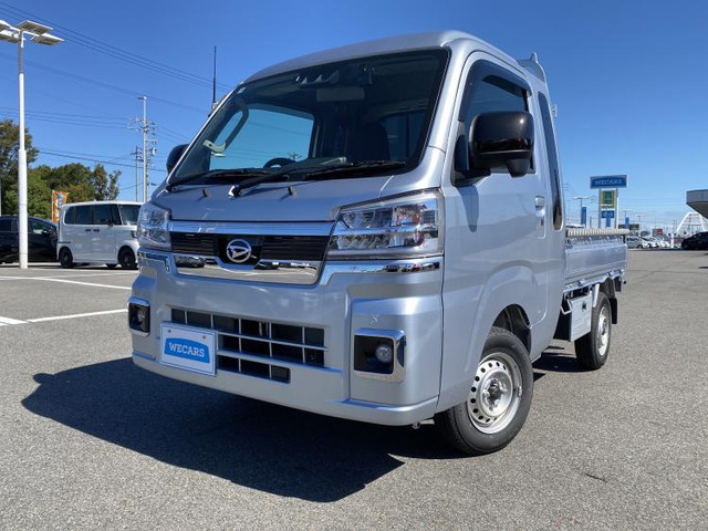 ダイハツ ハイゼットトラック 愛知県の中古車 | 中古車情報・中古車