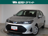 福岡県内お住まいの方に限らせていただきます。問い合わせ番号【8381737】
