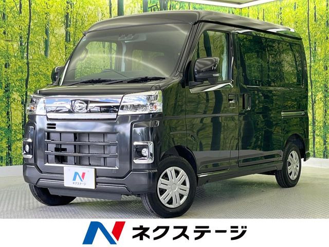 アトレー RS