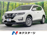 純正ナビ 全周囲カメラ 衝突被害軽減システム 禁煙車 電動リアゲート