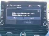 画面上にメニューが表示され、選択肢を見ながら必要な項目を確認できます。表示内容が整理されているため、設定を見直したいときにも操作の流れを把握しやすい装備です。