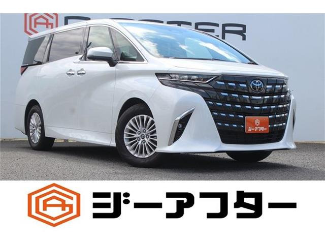 アルファード ハイブリッド 2.5 X 純正9.8インチナビ フルセグTV 衝