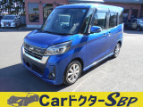 当店のお車をご覧いただきありがとうございます!お車1台1台を丁寧に仕上げ、中古車でも快適な乗り心地を提供することを心がけて販売しております!ぜひ他の在庫もご覧になり気になるお車にはお問合せ下さい♪