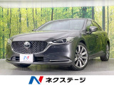 マツダ MAZDA6セダン 2.5 25S Lパッケージ
