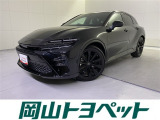 『トヨタ認定中古車HV』はハイブリッド機構に新車登録から10年、走行20万キロまでの保証つき☆
