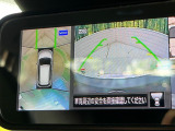 【アラウンドビューモニター】専用のカメラにより、上から見下ろしたような視点で360度クルマの周囲を確認することができます☆死角部分も確認しやすく、狭い場所での切り返しや駐車もスムーズに行えます。