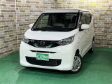 青森の未使用車専門店だからもちろん「修復歴なし」のおクルマのみ取り扱っております。ローンも最長120回までご用意しております。即日審査最短30分!審査が不安な方もご相談ください!