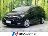 SDナビ バックカメラ 衝突被害軽減システム 禁煙車 ハーフレザーシート