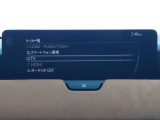 【マツダコネクト】ラジオ・テレビ/Bluetoothオーディオ、その他アプリケーションなどの機能で楽しむことができます。