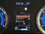 ◆【お問い合わせください】写真の内容に関してやおクルマ購入までの流れなどご不明点、ご質問等がございましたらお気軽にガリバー店舗までお問い合わせください。
