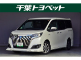 千葉・茨城・埼玉・東京・神奈川での登録、及びご来店頂ける方への販売に限らせていただきます。