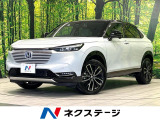 パノラマルーフ 純正9型ナビ 全周囲カメラ ホンダセンシング BSM