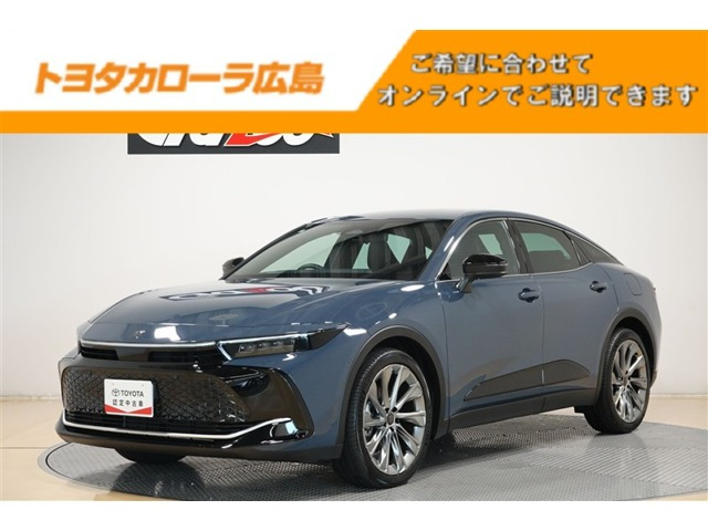 クラウンクロスオーバー 2.5 Z E-Four 4WD 