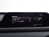 【事故回避支援】スマートブレーキサポートやAT誤発進抑制制御などの安全装備が充実しております。詳しくはお問い合わせくださいませ。