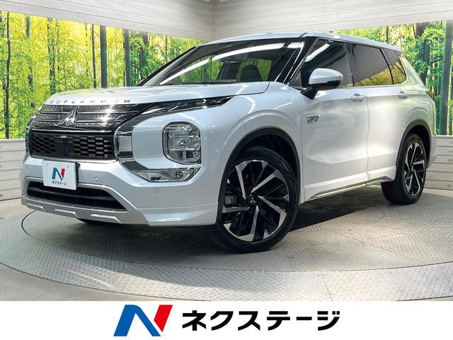 アウトランダー PHEV 2.4 P 4WD 