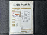 車両検査証明書です!お車の状態を、ありのまま記載しています。車種・グレード・走行距離・内外装の評価などのご参考に♪