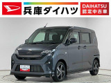 1年保証 10インチナビTV 前後ドラレコ 室内カメラ パノラマモニター アダプティブクルーズコントロール 両側電動スライドドア スマートキー ダンディスポーツスタイル 15インチ純正アルミホイール