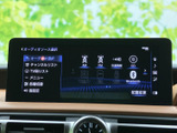 お好みの音楽を手軽に楽しめるオーディオ画面。様々な音源に対応し、高音質なサウンドを車内で楽しめます。ドライブ中のエンターテイメントを充実させます。