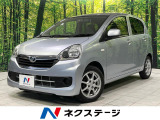 禁煙車 純正14インチアルミ CD 電動格納ミラー