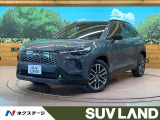 ガラスルーフ 純正10型ナビ 全周囲カメラ 寒冷地仕様