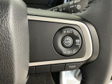 【アダプティブクルーズコントロール】長距離の運転が快適に♪設定した車速を上限に前方の車両との距離をキープ!ハンドルのスイッチで操作できるため、アクセルやブレーキでの疲れを軽減します☆