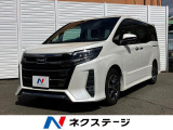 純正10型ナビ バックカメラ 後席モニター 両側電動スライドドア