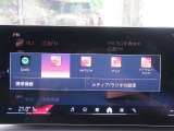 ◆iDriveを装備。操作系統をディスプレイから独立させることで、人間工学に基づいた最適な運転環境を実現しております。◆