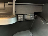 在庫車は全て室内除菌済み!また、ご納車時に「二酸化塩素ガス」による除菌をオプションにてご用意しております。