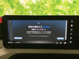 使いやすいインターフェースを備えたナビ・オーディオ。運転中に必要な情報を的確に表示し、快適なドライブをサポートします。音声操作も可能です。