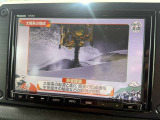 気になるお車がありましたら右の電話番号から直接お店にお問い合わせください。支払方法から車両情報、状態までなんでもご説明させて頂きます。スタッフ一同ご連絡お待ちしております。