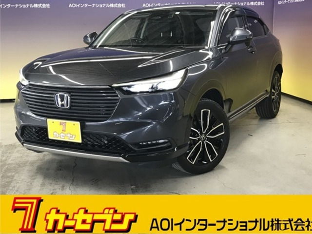ヴェゼル 1.5 ハイブリッド Z 