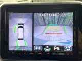 【全方位モニター用カメラ】専用のカメラにより、上から見下ろしたような視点で360度クルマの周囲を確認することができます☆死角部分も確認しやすく、狭い場所での切り返しや駐車もスムーズに行えます。