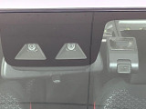 【トヨタセーフティセンス】走行中に前方の車両等を認識し、衝突しそうな時は警報とブレーキで衝突回避と被害軽減をアシスト。より安全にドライブをお楽しみいただけます。