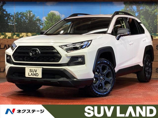 RAV4 2.5 ハイブリッド アドベンチャー オフロードパッケージ II E-Four 4WD
