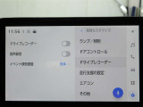 当店は、国道36号線に面しております。苫小牧東ICより車で10分です。次世代型の新車ショールーム・サービス工場も併設しております。お気軽にお立ち寄り下さい。
