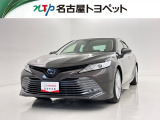 当社では、愛知・岐阜・三重・静岡在住で、現車確認可能な方への販売に限らせて頂きます。※ 当社の総合的判断により販売をお断りする場合があります。