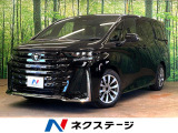 前・中席シートベンチレーション デジタルインナーミラー 全周囲カメラ